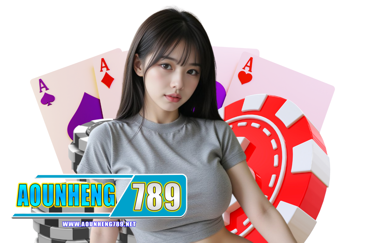 aounheng789